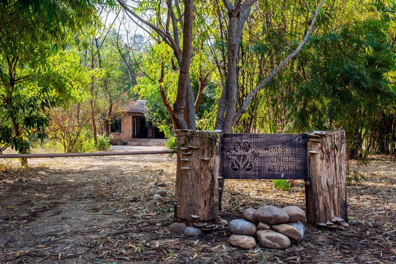 Jim'S Jungle Retreat Hotel รามนาการ์ ภายนอก รูปภาพ